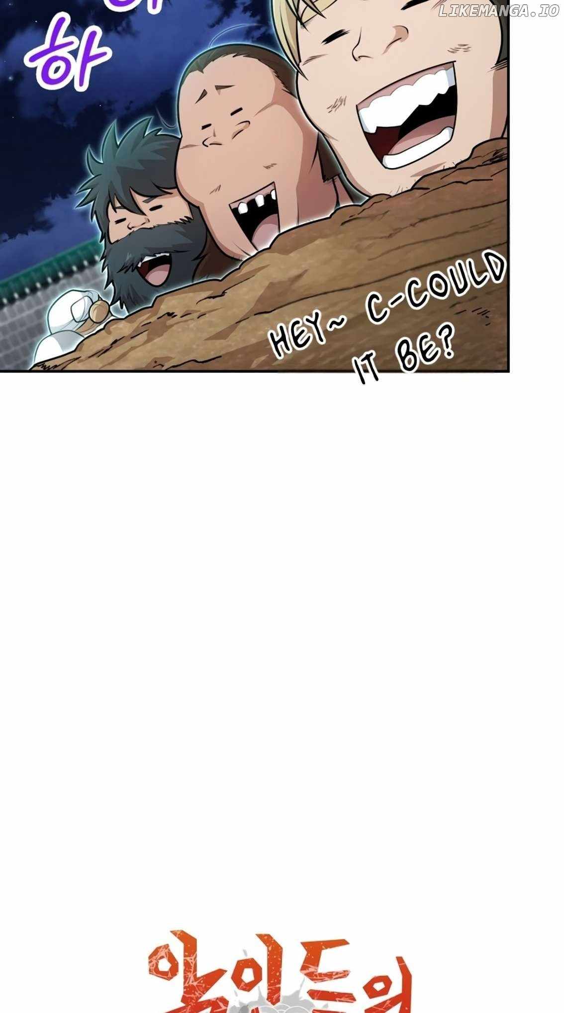 The Villains' Senior Brother Chapter 21 47